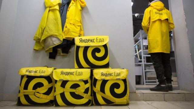 <p>
	<em>Снимка: Bloomberg LP</em></p>
