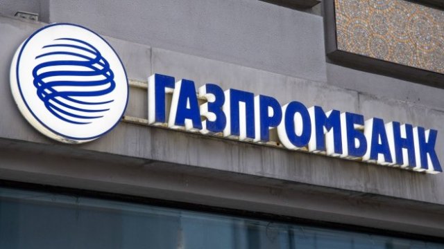 Блъф и PR ход ли е искането на Путин плащането на газа да е в рубли?