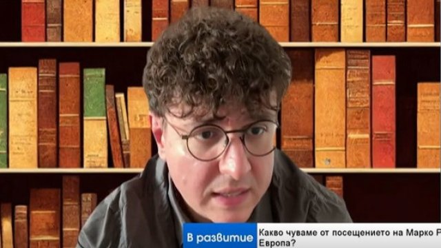 Снимка: Bloomberg TV Bulgaria