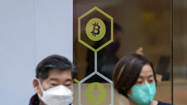 Снимка: Bloomberg LP