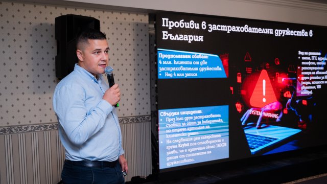 Снимка: Bloomberg L.P.