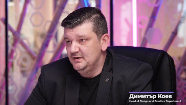 Снимка: NEXT BASKET