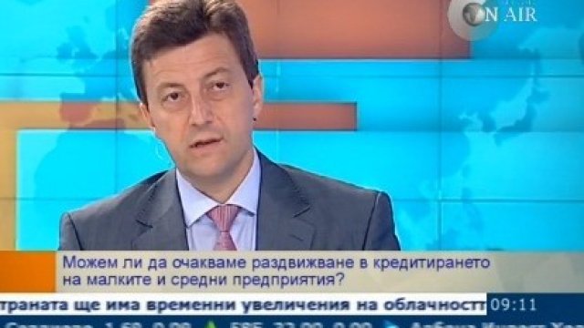  П. Андронов: Лихвите ще се понижават заради липсата на търсене