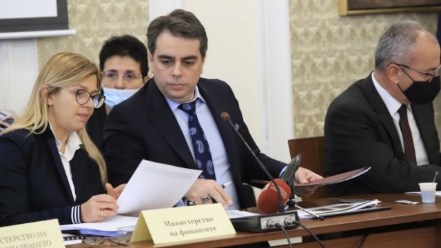 <p>
	<em>Снимка: БГНЕС</em></p>
