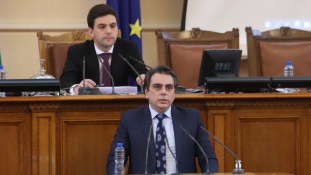 <p>
	<em>Снимка: БГНЕС</em></p>
