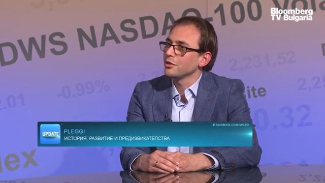 Снимка: Bloomberg TV Bulgaria