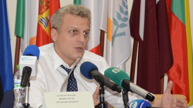 <p>
	<em>Снимка: БТА</em></p>
