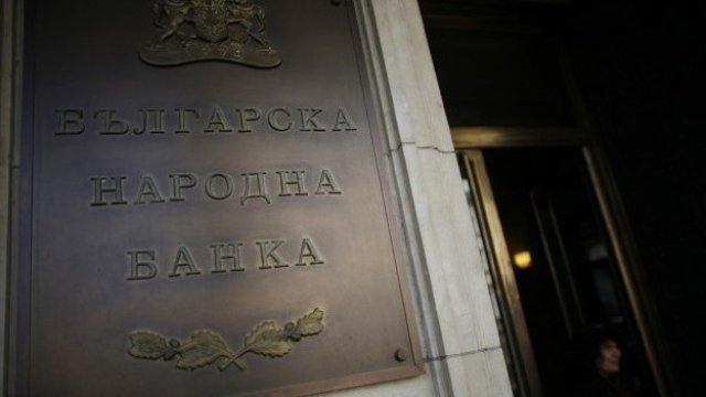 <p>
	<em>Снимка: Архив Ройтерс</em></p>
