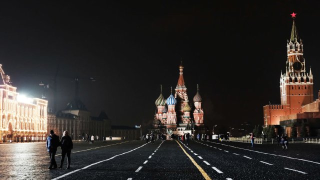 Снимка: Getty Images