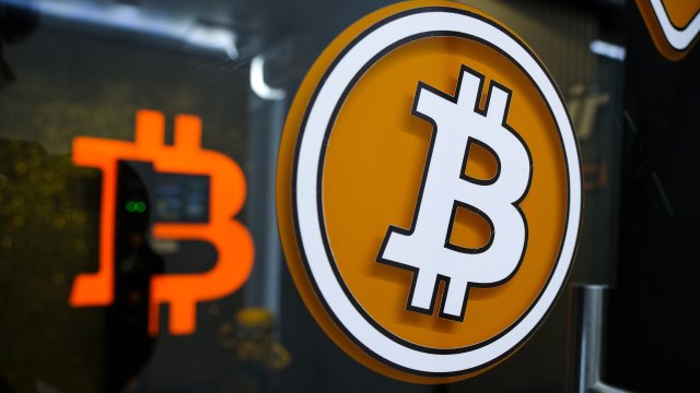 Снимка: Bloomberg LP