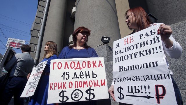 <p>
	<em>Снимка: Ройтерс</em></p>
