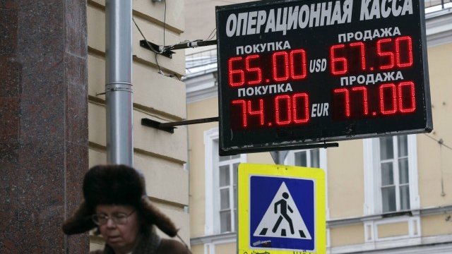 <p>
	<em>Снимка: Ройтерс</em></p>
