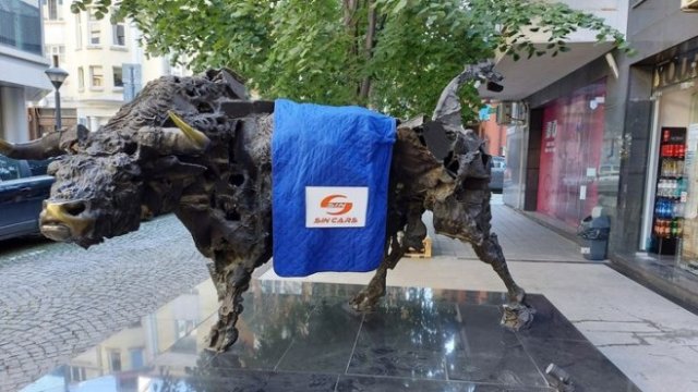 <p>
	<em>Снимка: Българска фондова борса АД</em></p>
