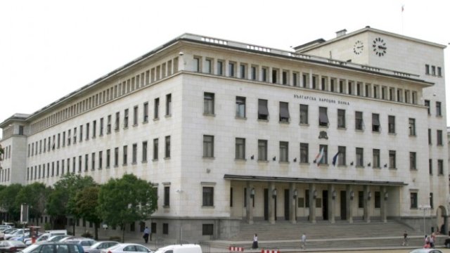 <p>
	<em>Снимка: БНБ</em></p>
