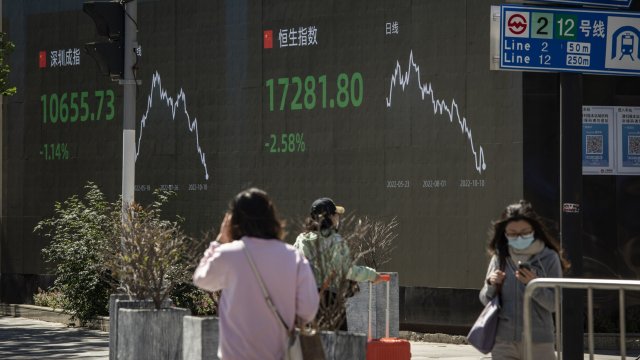 Снимка: Qilai Shen/Bloomberg