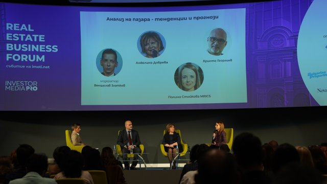 Снимка: Investor Media Group