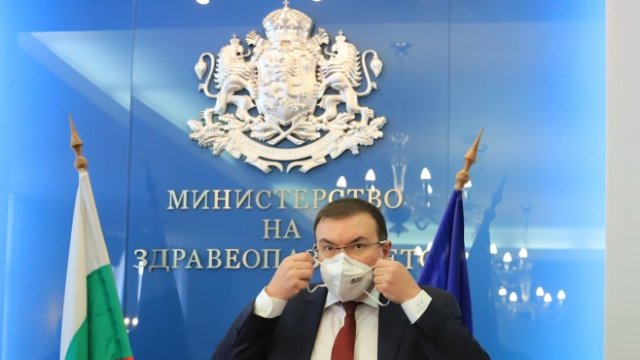 <p>
	<em>Снимка: БГНЕС</em></p>
