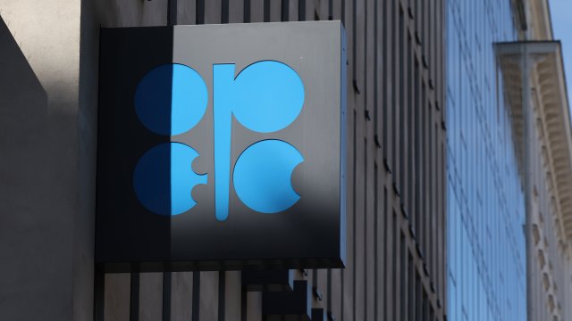 Снимка: Bloomberg