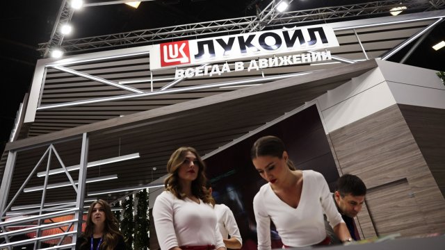 Снимка: Simon Dawson/Bloomberg