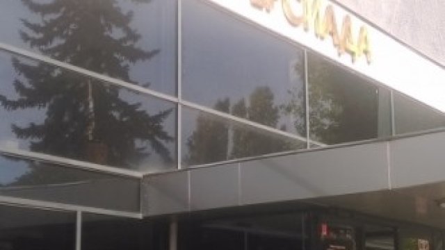 <p>
	<em>Снимка: Камара на частните съдебни изпълнители</em></p>
