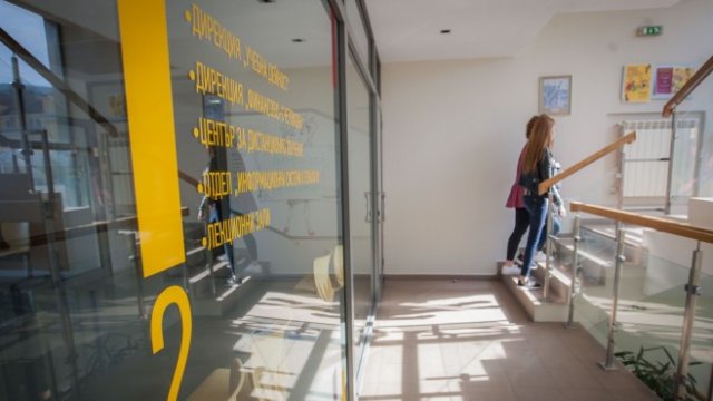 <p>
	<em>Снимка: ВУЗФ</em></p>
