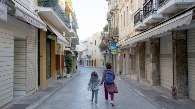 <p>
	<em>Снимка: Loulou D&#39;Aki/Bloomberg</em></p>
