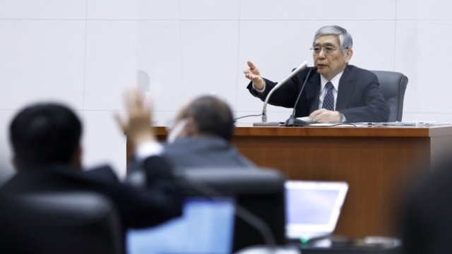 <p>
	<em>Снимка: Kiyoshi Ota/Bloomberg</em></p>
