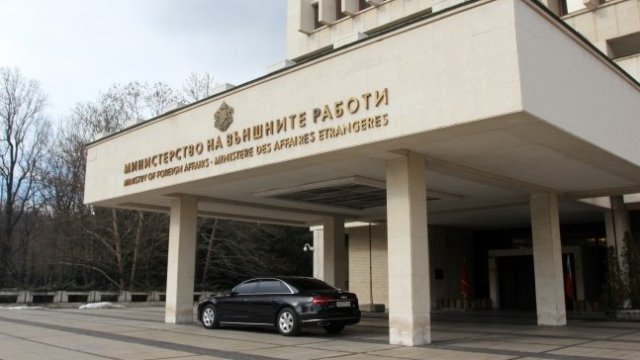 <p>
	<em>Снимка: БГНЕС</em></p>
