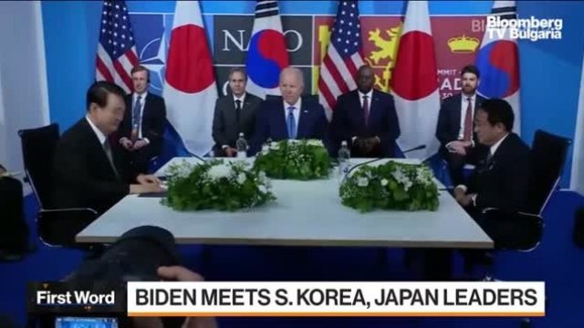 Байдън се срещна с лидерите на Япония и Южна Корея