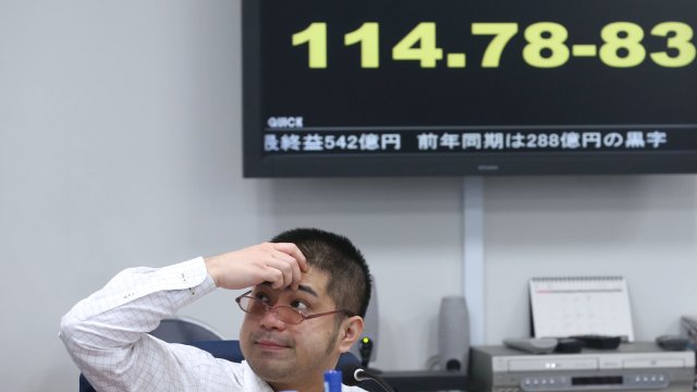 Снимка: Bloomberg L.P.