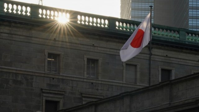 <p>
	<em>Снимка: Toru Hanai/Bloomberg</em></p>
