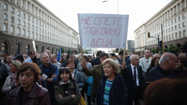 Снимка: EPA/БГНЕС