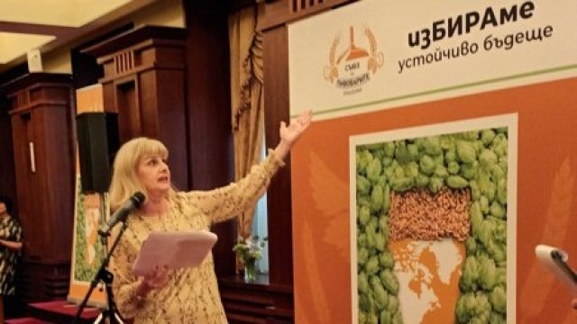 <p>
	<em>Снимки: Investor.bg и Съюз на пивоворите</em></p>
