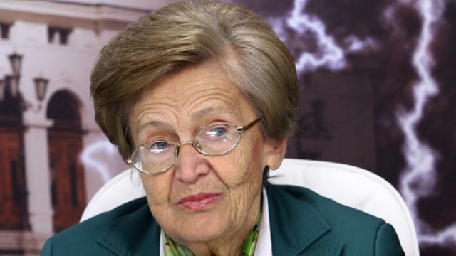 <p>
	<em>Снимка: БГНЕС</em></p>
