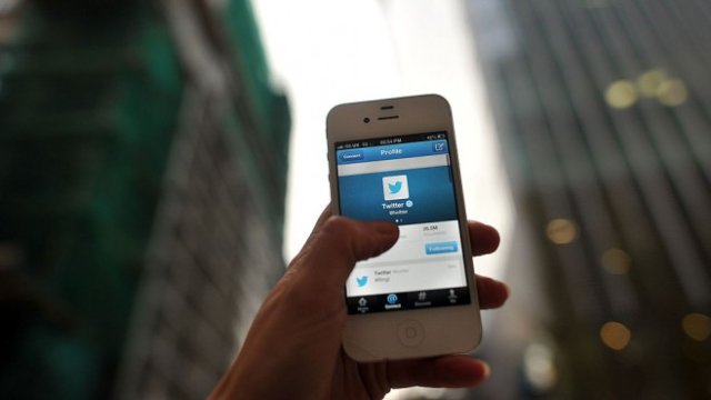 <p>
	<em>Снимка: Getty</em></p>
