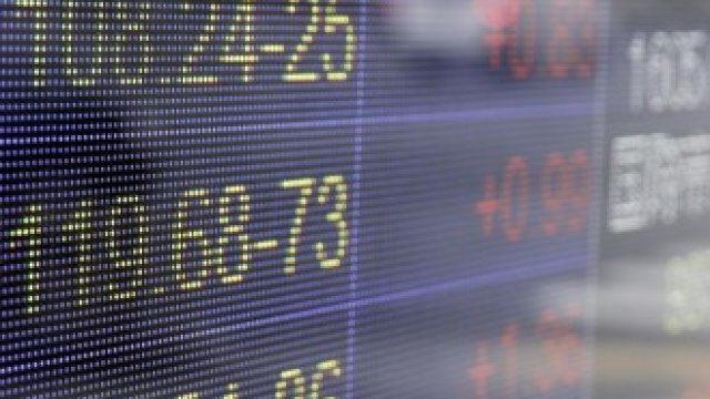 <p>
	Снимка:&nbsp;Kiyoshi Ota/Bloomberg</p>
