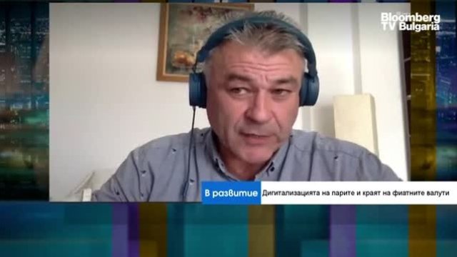 Б. Манолов: За година обемите на децентрализираните финанси нараснаха 600 пъти