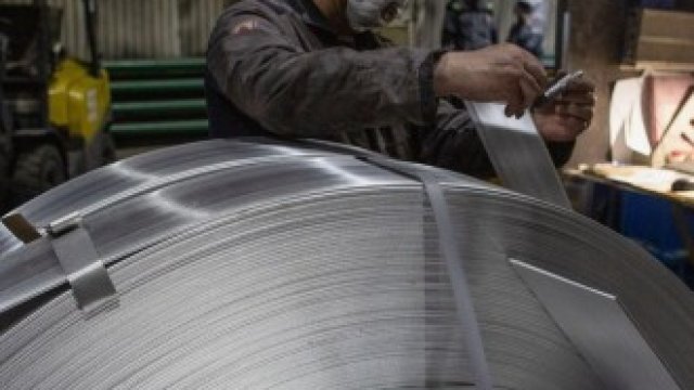 <p>
	<em>Снимка: Bloomberg LP</em></p>
