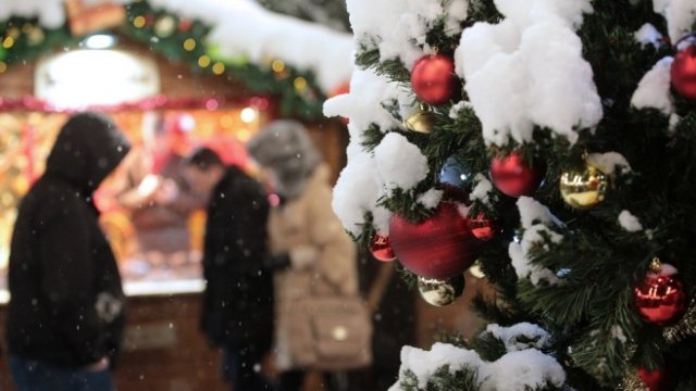 <p>
	<em>Снимка: БТА</em></p>
