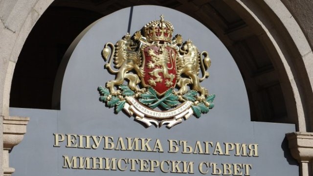 <p>
	<em>Снимка: Олег Попов, Investor Media Group</em></p>
