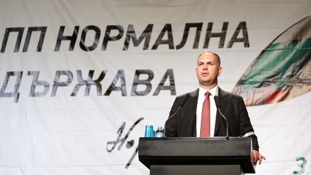 <p>
	<em>Снимка: БТА</em></p>
