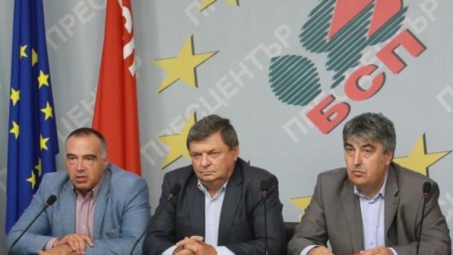 <p>
	Социалистите заподозряха преследване на икономически интереси заради разрешението да се проучва въглищен газ в Добруджа. Снимка: bsp.bg</p>
