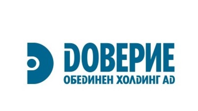 <p>
	<em>Снимка:&nbsp;&bdquo;Доверие обединен холдинг&ldquo; АД</em></p>
