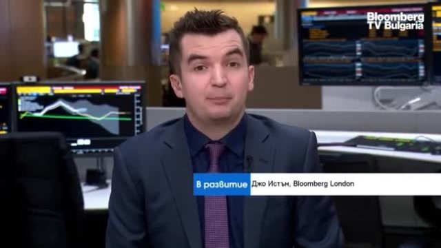 Защо отново има спад на европейските пазари?