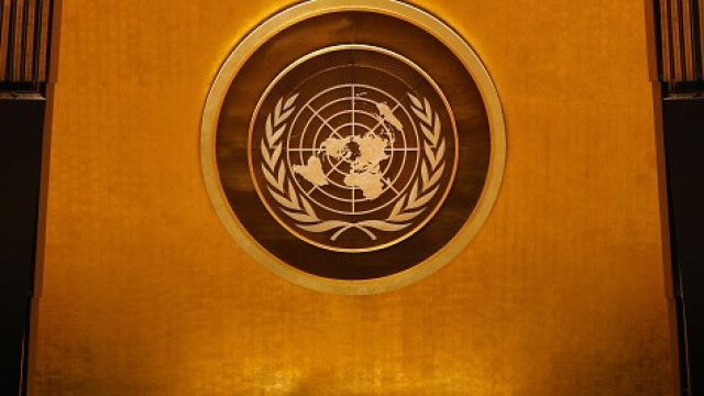 <p>
	<em>Снимка: gettyimages</em></p>
