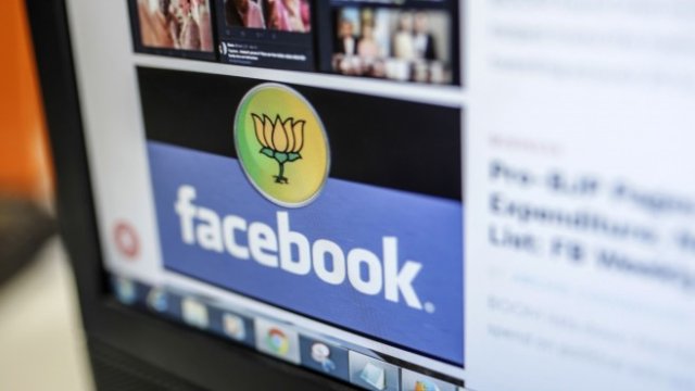 <p>
	<em>Снимка:&nbsp; Dhiraj Singh/Bloomberg</em></p>
