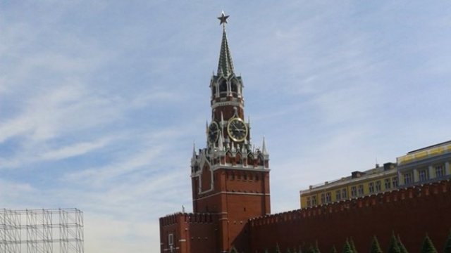 <p>
	Снимка: <em>Investor.bg</em></p>
