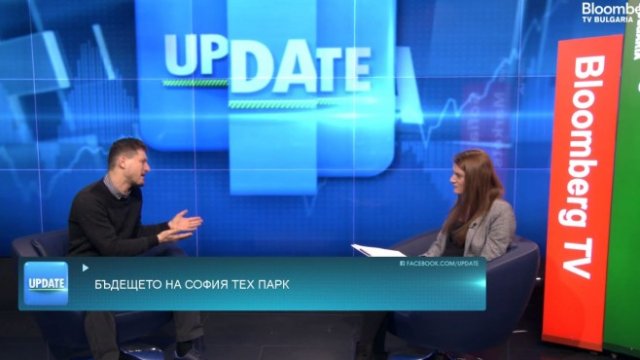 <p>
	<em>Снимка:&nbsp;Bloomberg TV Bulgaria</em></p>
