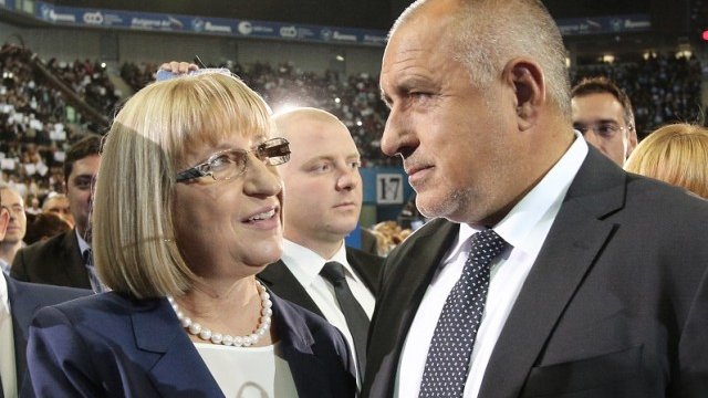 <p>
	<em>Снимка: БТА</em></p>
