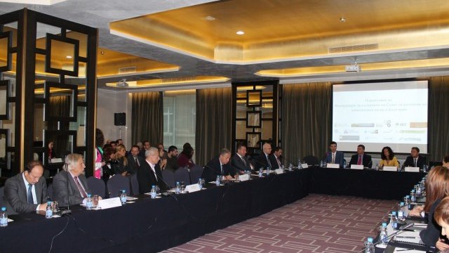 <p>
	<em>Снимка: Централен депозитар</em></p>
